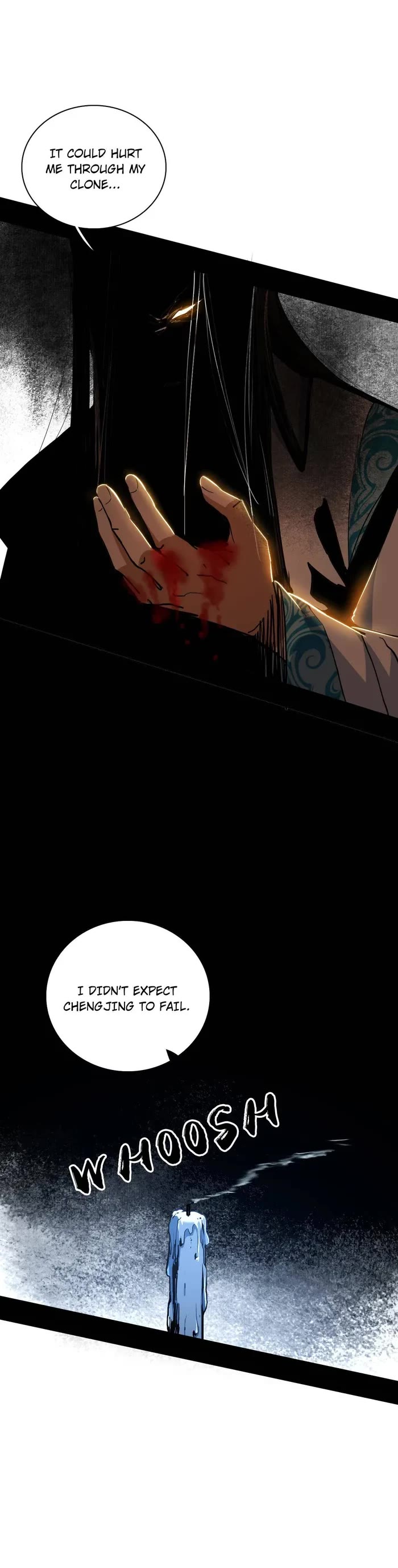 I’m an Evil God Chapter 491 - Page 24