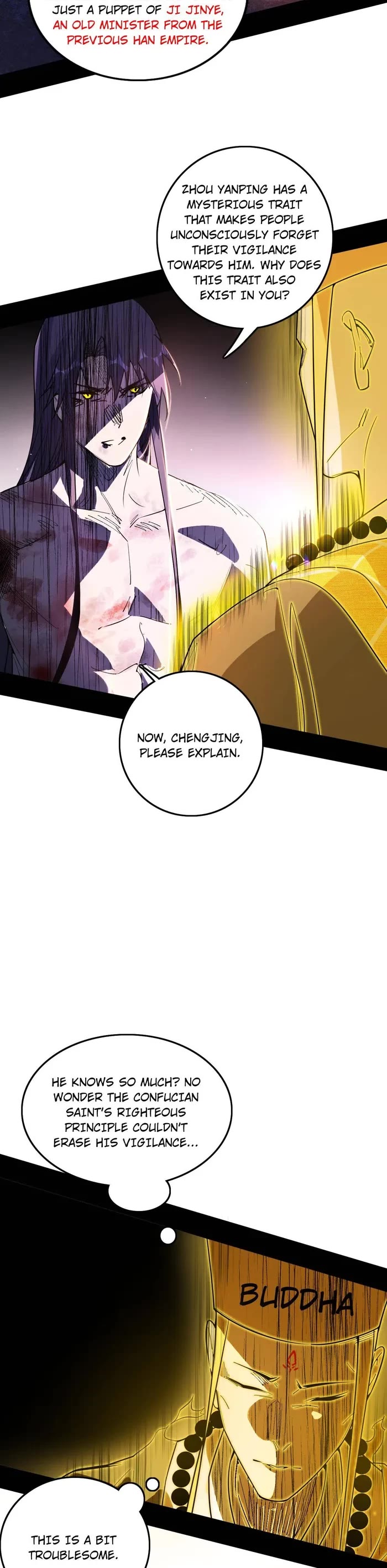 I’m an Evil God Chapter 491 - Page 5