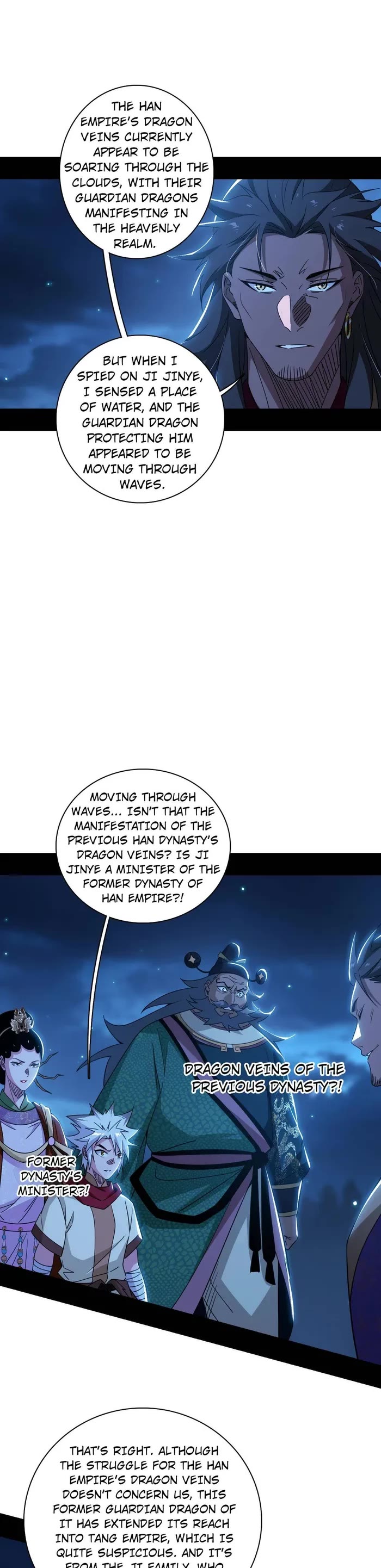 I’m an Evil God Chapter 492 - Page 25