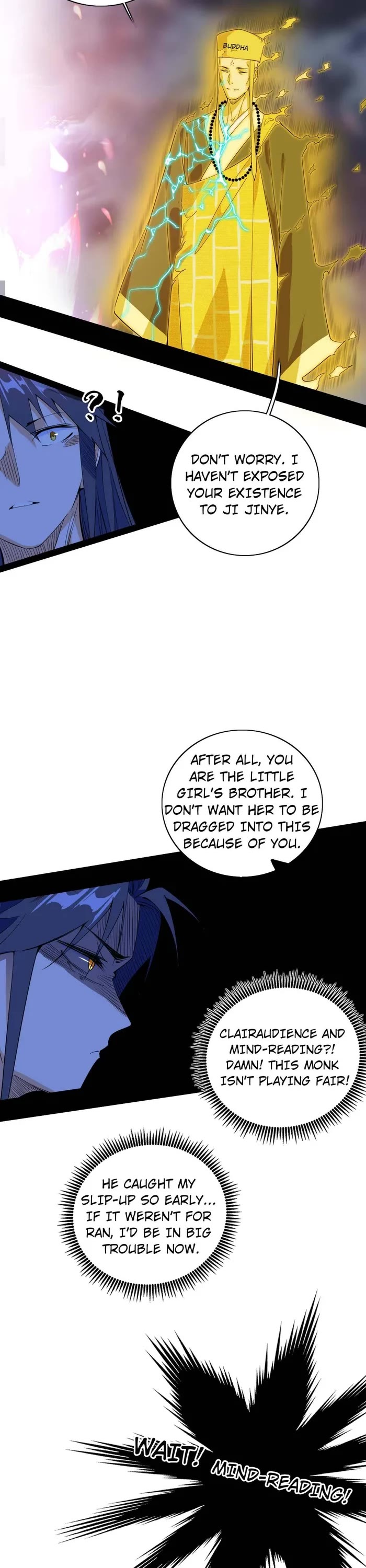 I’m an Evil God Chapter 492 - Page 7