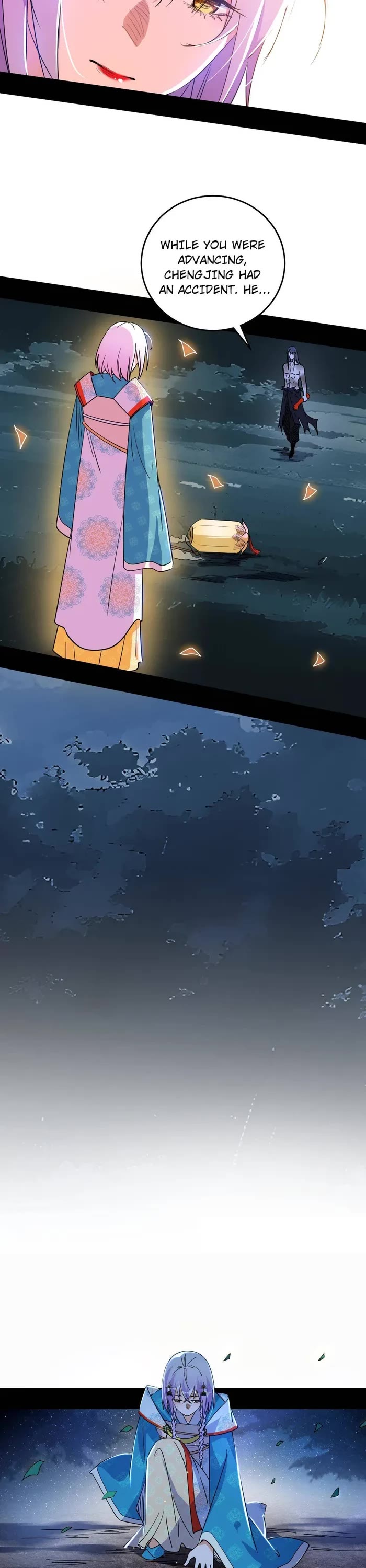 I’m an Evil God Chapter 493 - Page 13