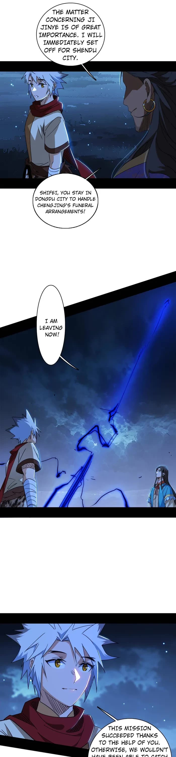 I’m an Evil God Chapter 493 - Page 7