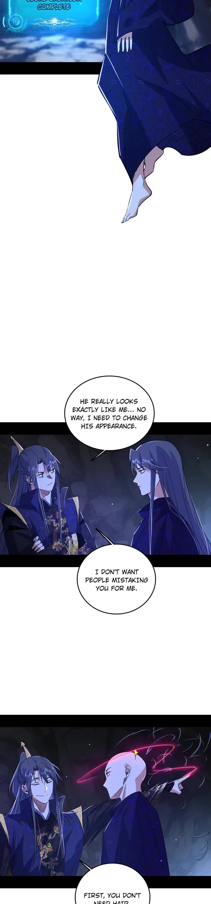 I’m an Evil God Chapter 494 - Page 13