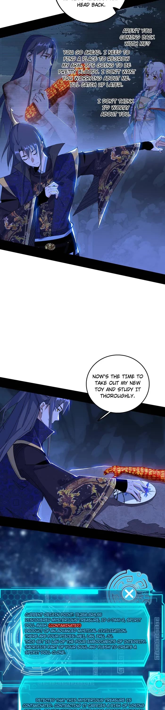 I’m an Evil God Chapter 494 - Page 3