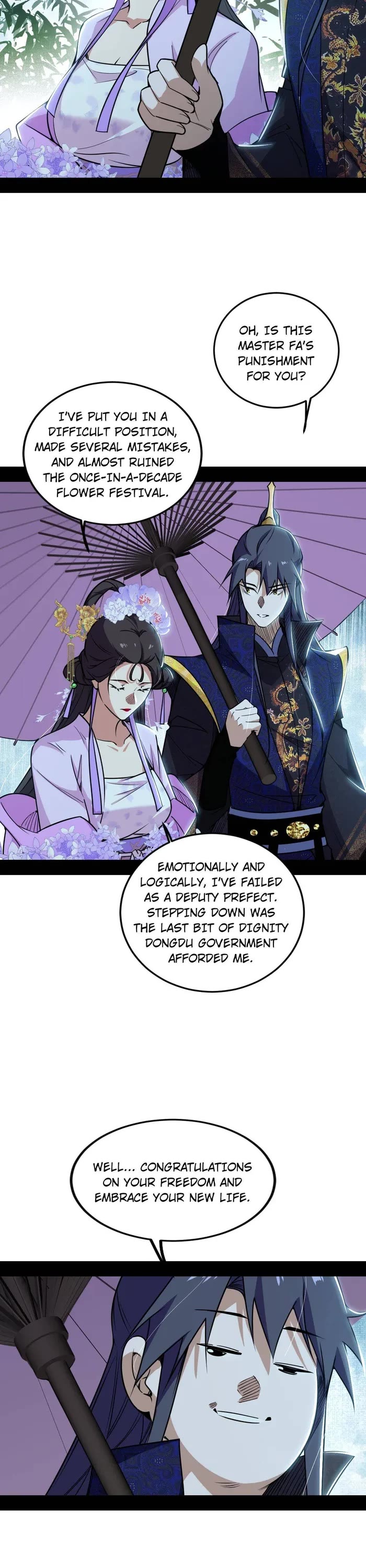 I’m an Evil God Chapter 495 - Page 6