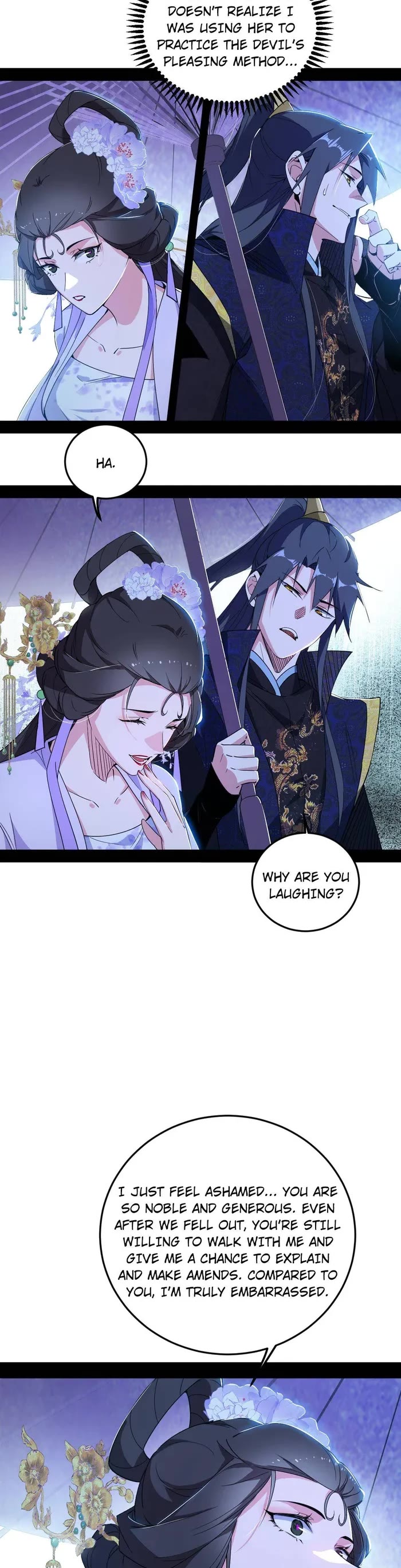 I’m an Evil God Chapter 495 - Page 9