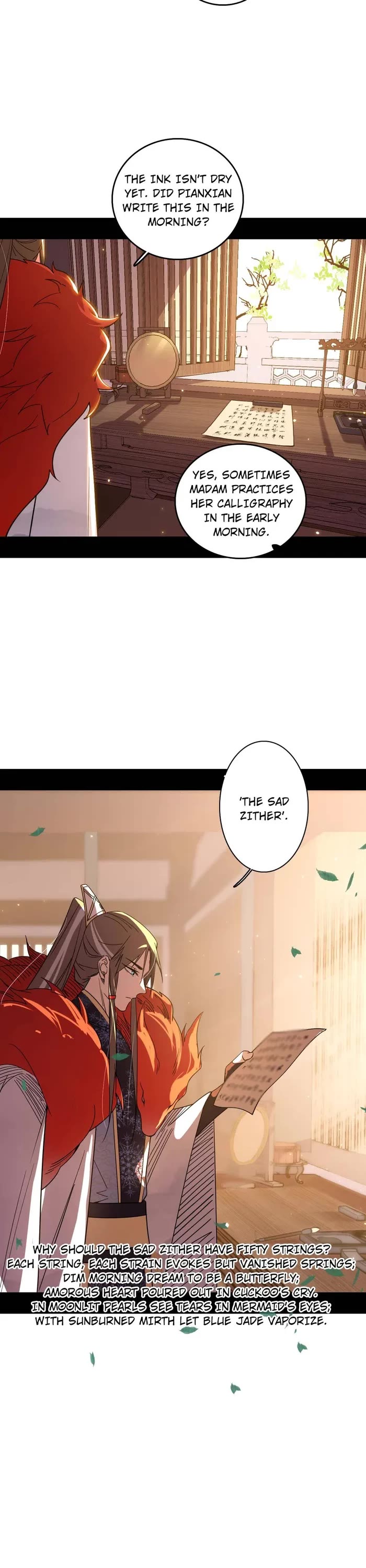 I’m an Evil God Chapter 496 - Page 16