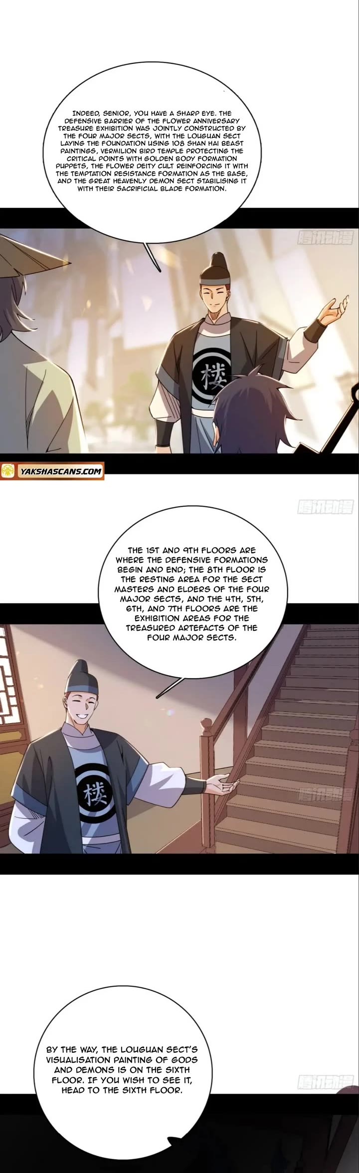 I’m an Evil God Chapter 497 - Page 13