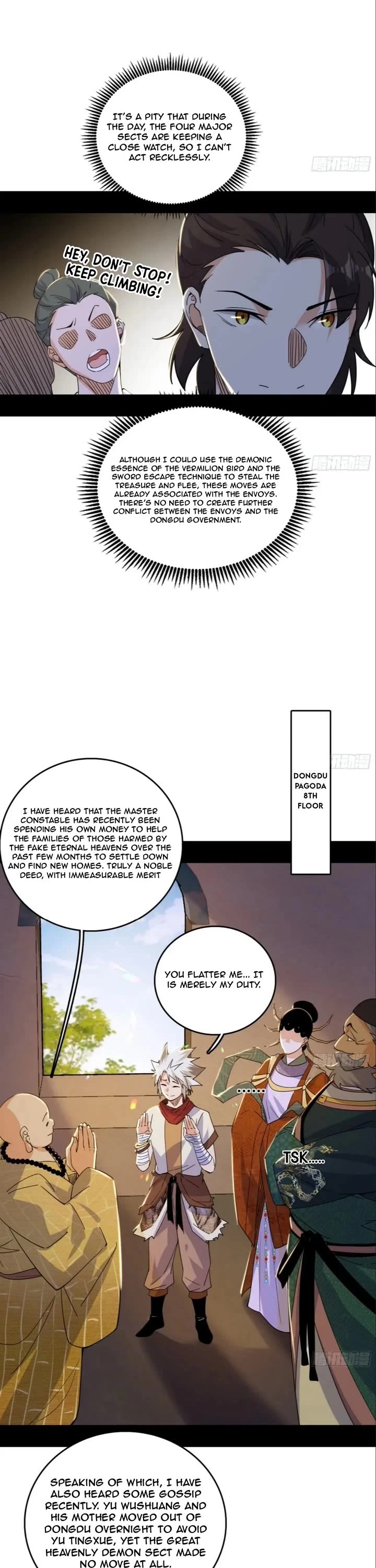 I’m an Evil God Chapter 497 - Page 15