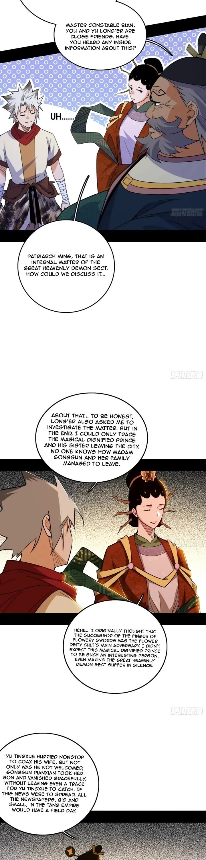 I’m an Evil God Chapter 497 - Page 16