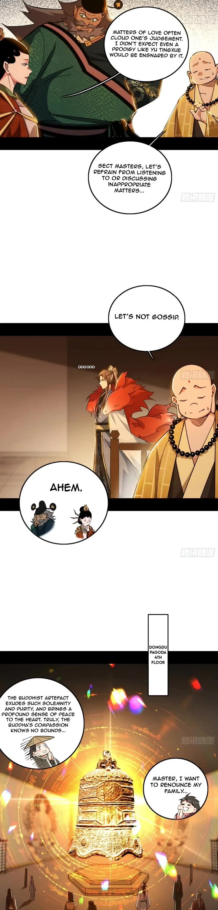 I’m an Evil God Chapter 497 - Page 17