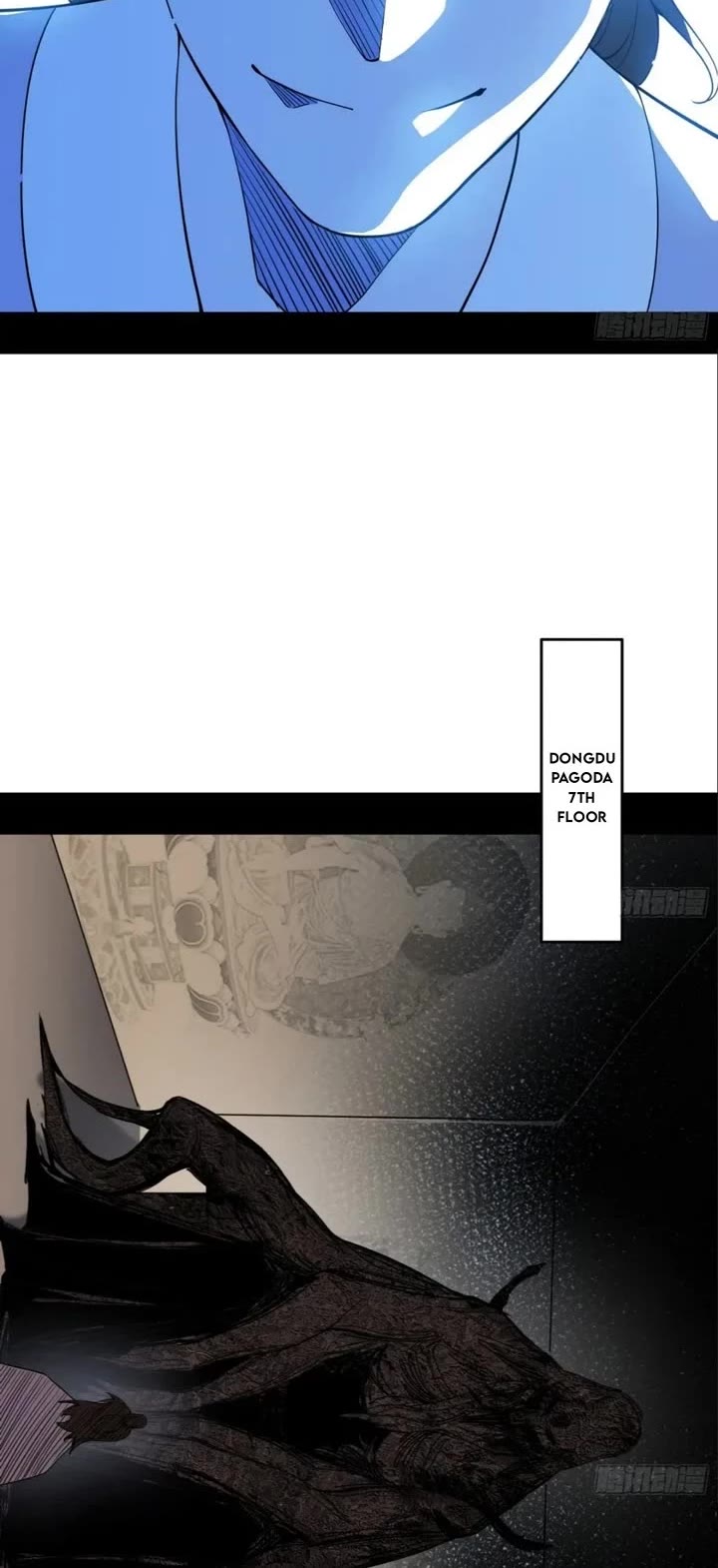 I’m an Evil God Chapter 497 - Page 23