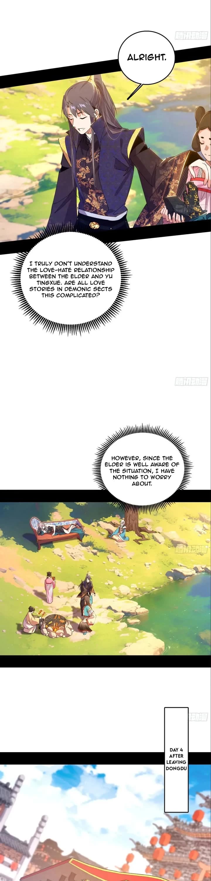 I’m an Evil God Chapter 497 - Page 5