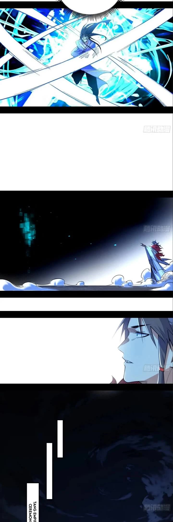 I’m an Evil God Chapter 498 - Page 12
