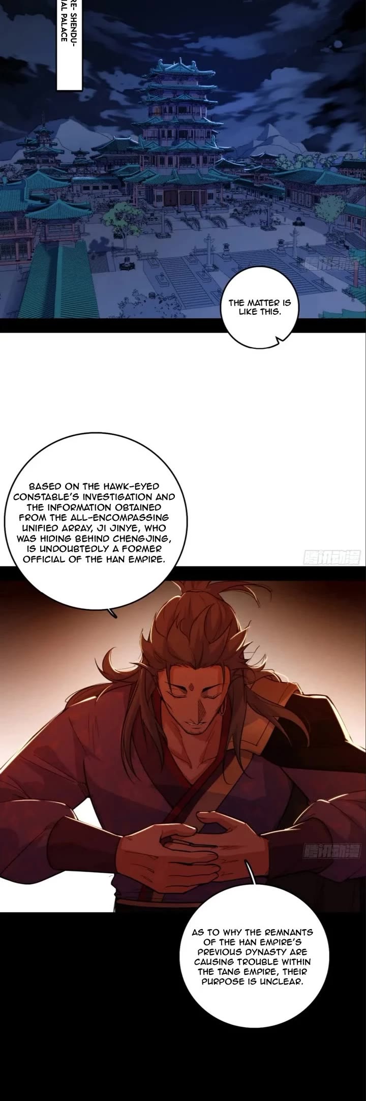 I’m an Evil God Chapter 498 - Page 13