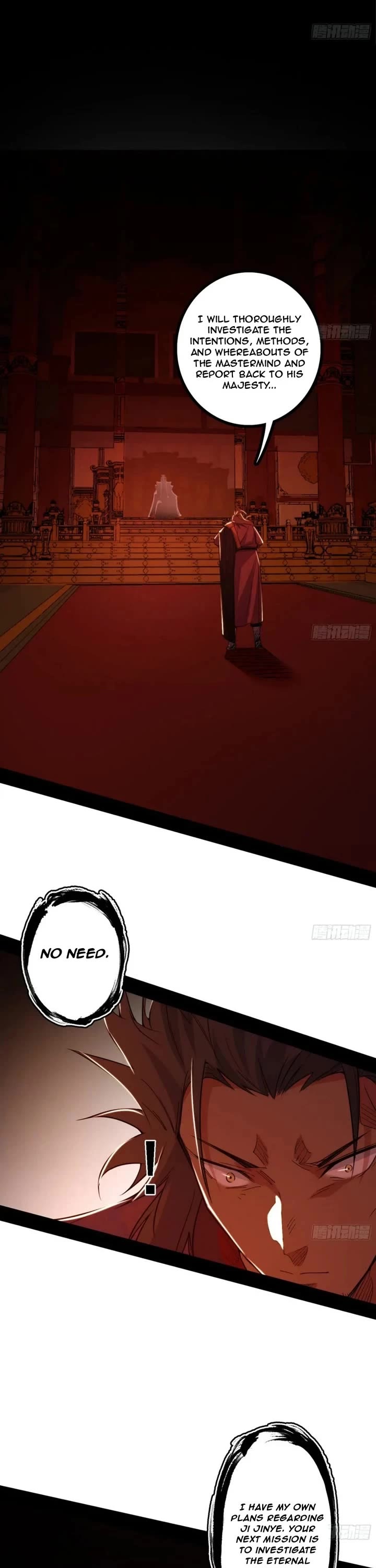 I’m an Evil God Chapter 498 - Page 14
