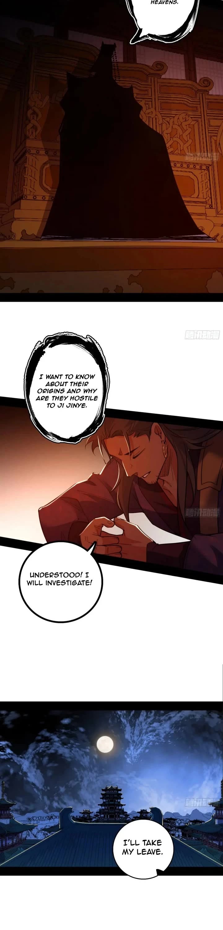 I’m an Evil God Chapter 498 - Page 15