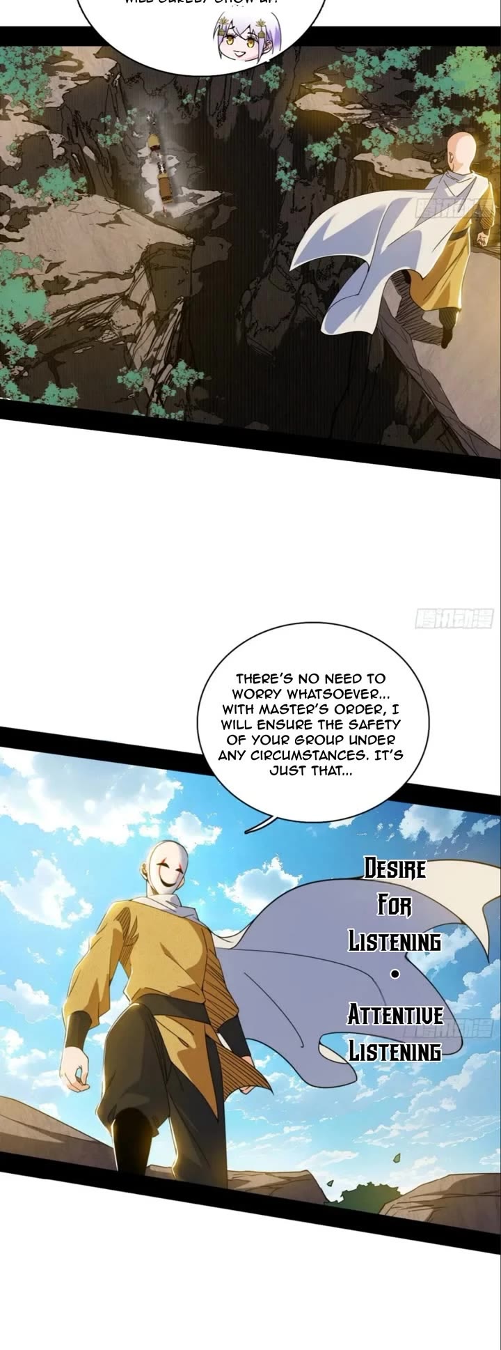 I’m an Evil God Chapter 498 - Page 18