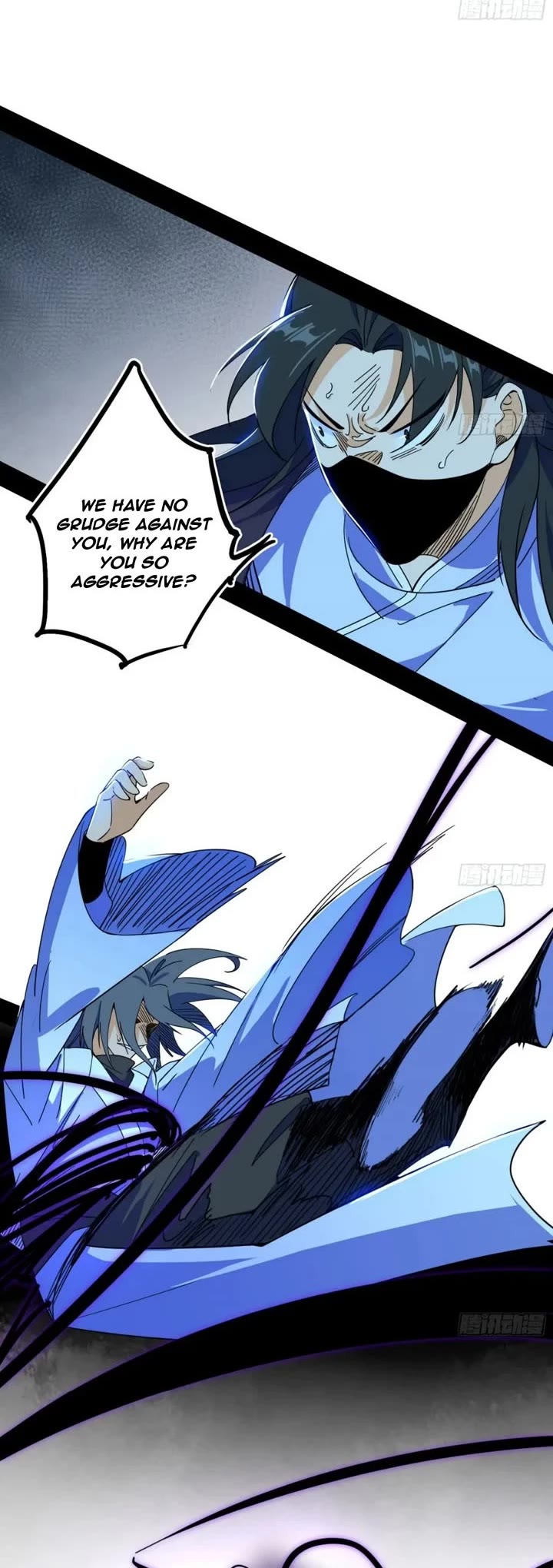 I’m an Evil God Chapter 498 - Page 21