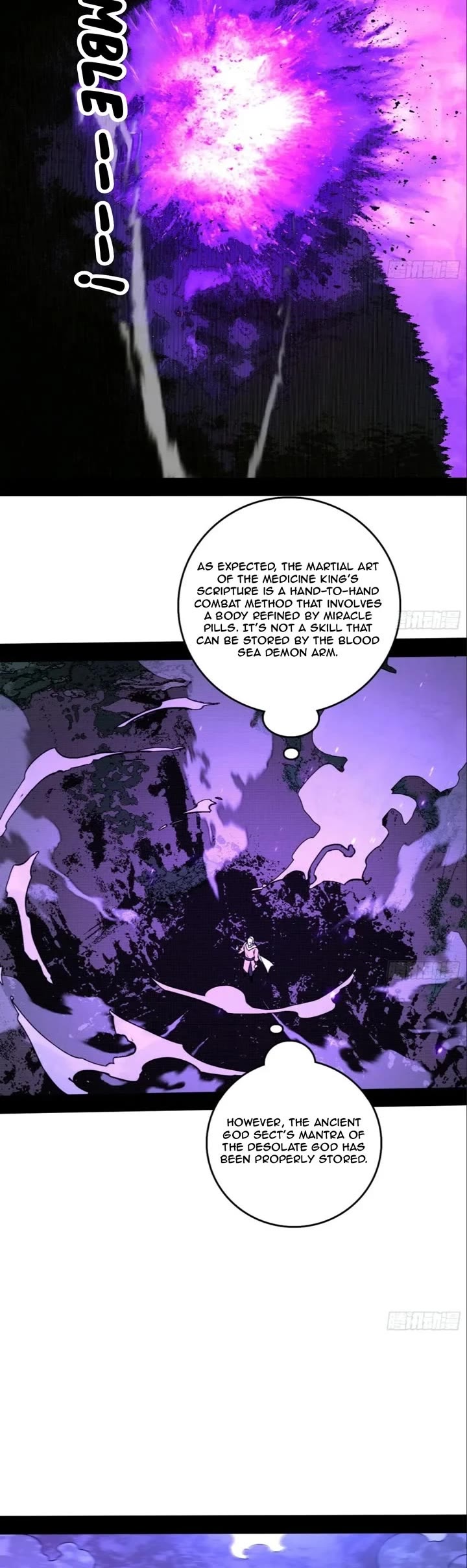I’m an Evil God Chapter 498 - Page 25