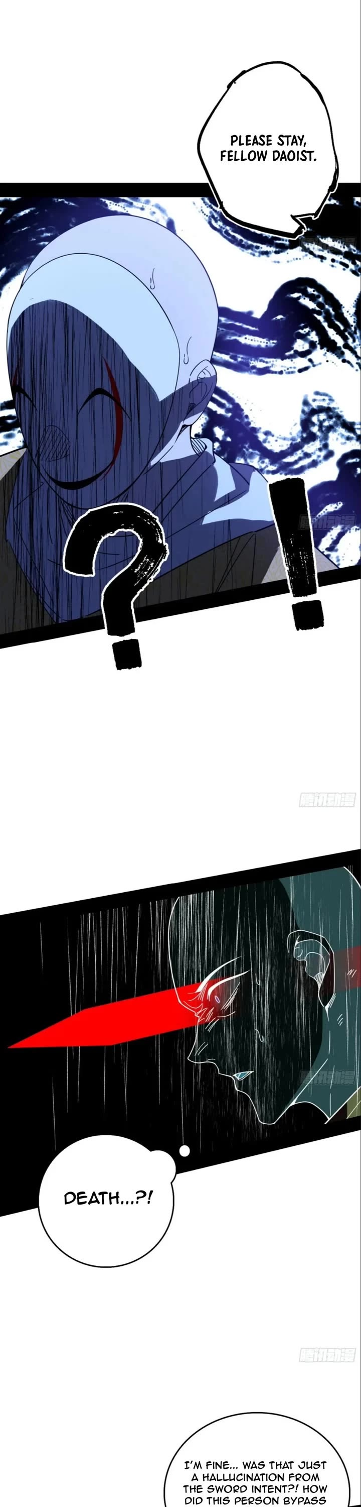 I’m an Evil God Chapter 498 - Page 27