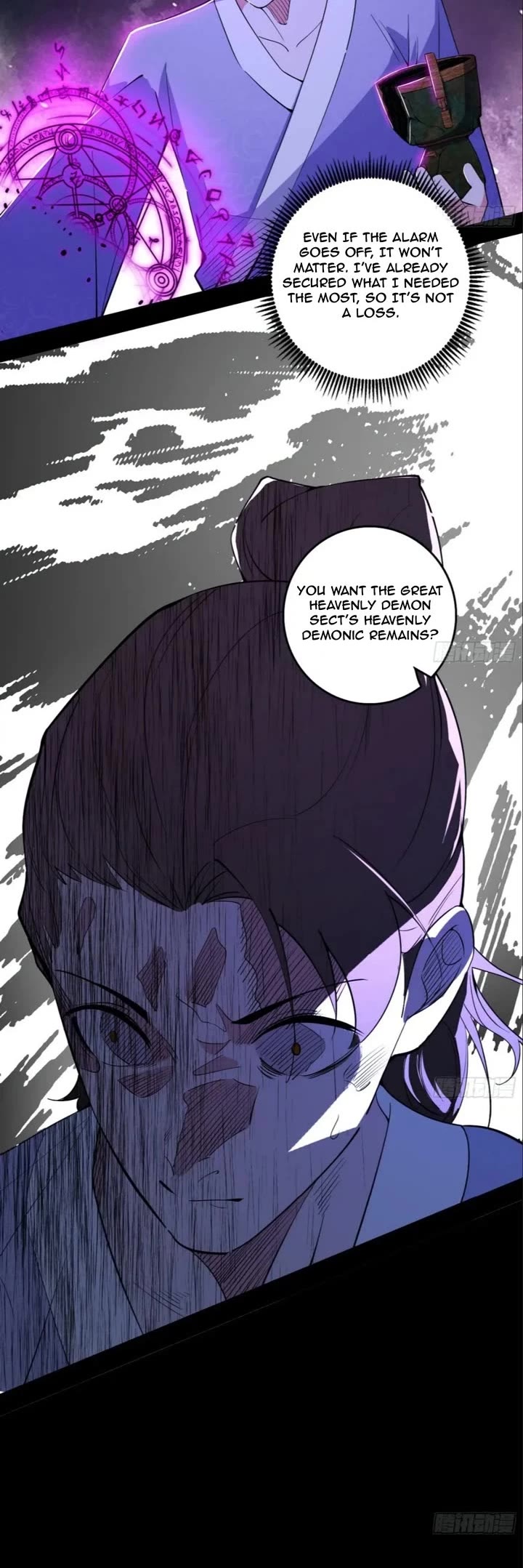 I’m an Evil God Chapter 498 - Page 4
