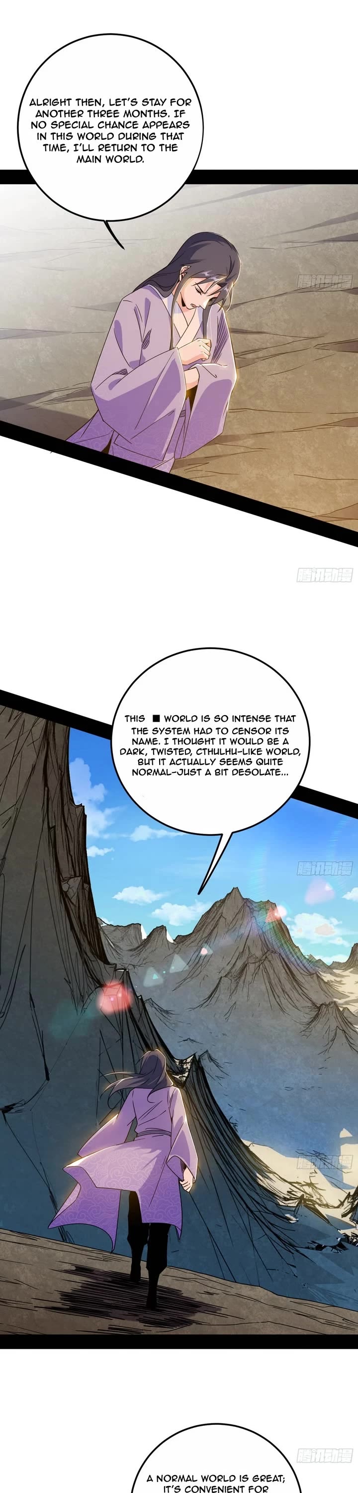 I’m an Evil God Chapter 499 - Page 11