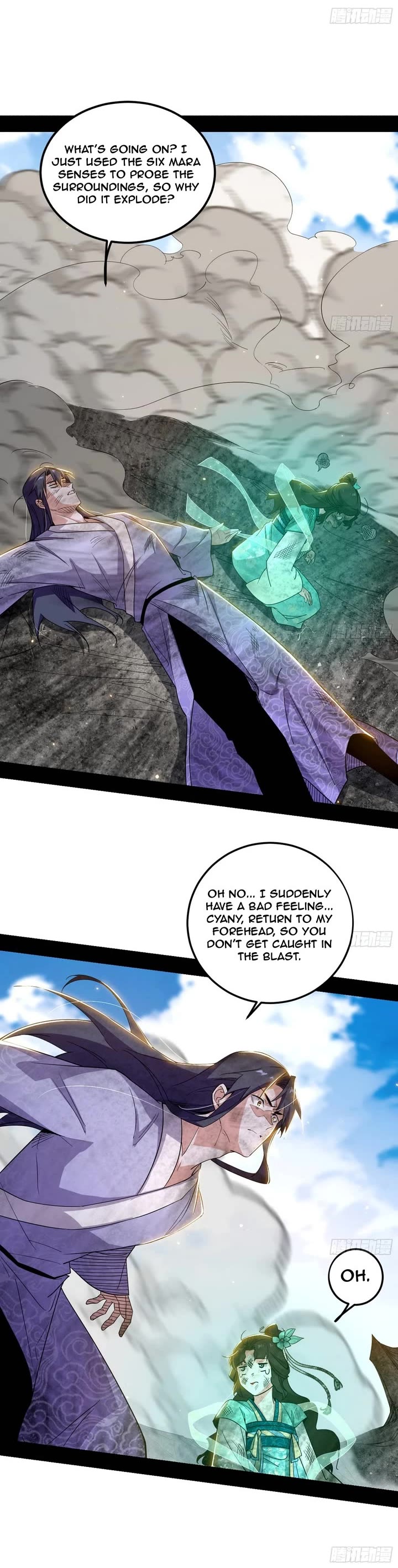 I’m an Evil God Chapter 499 - Page 15