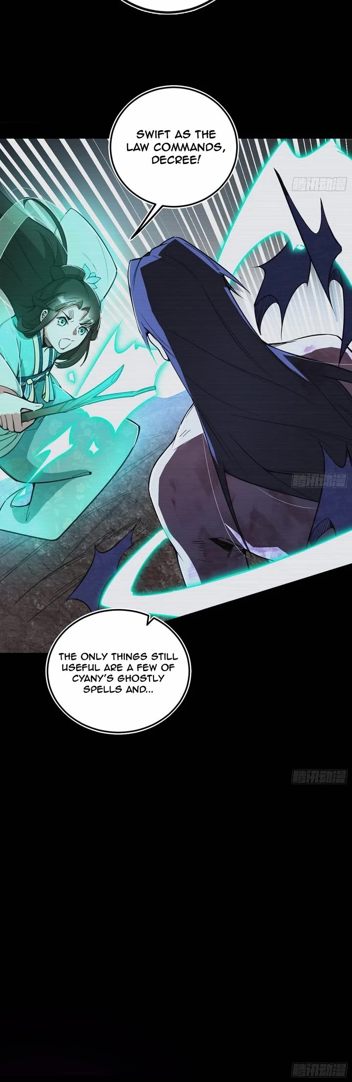 I’m an Evil God Chapter 499 - Page 25
