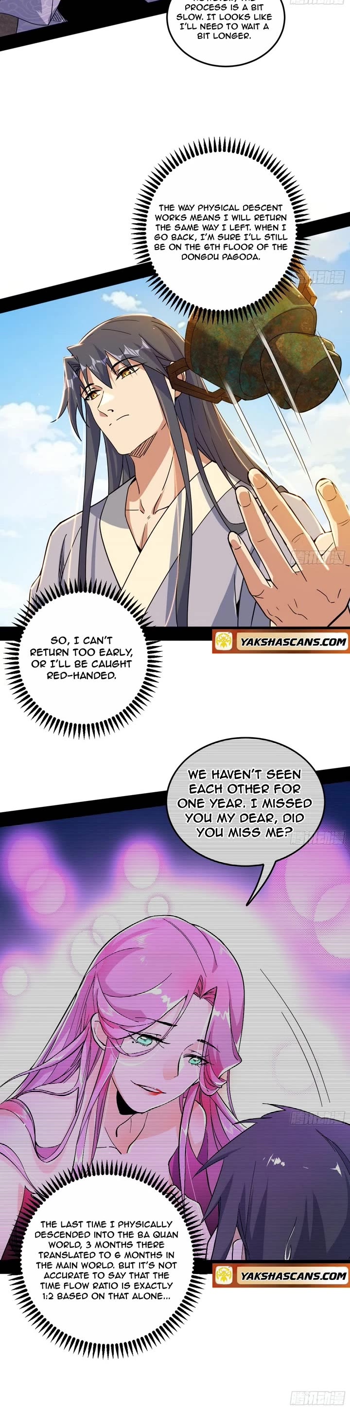 I’m an Evil God Chapter 499 - Page 10