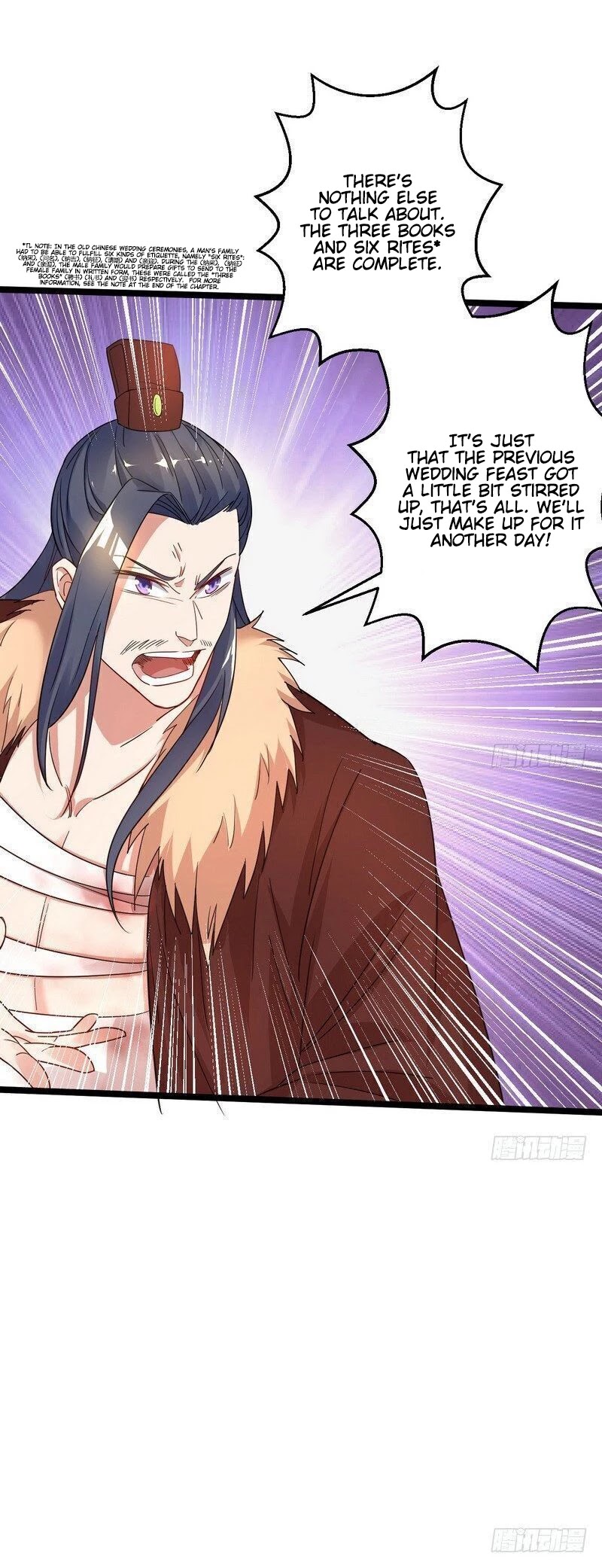 I’m an Evil God Chapter 5 - Page 15