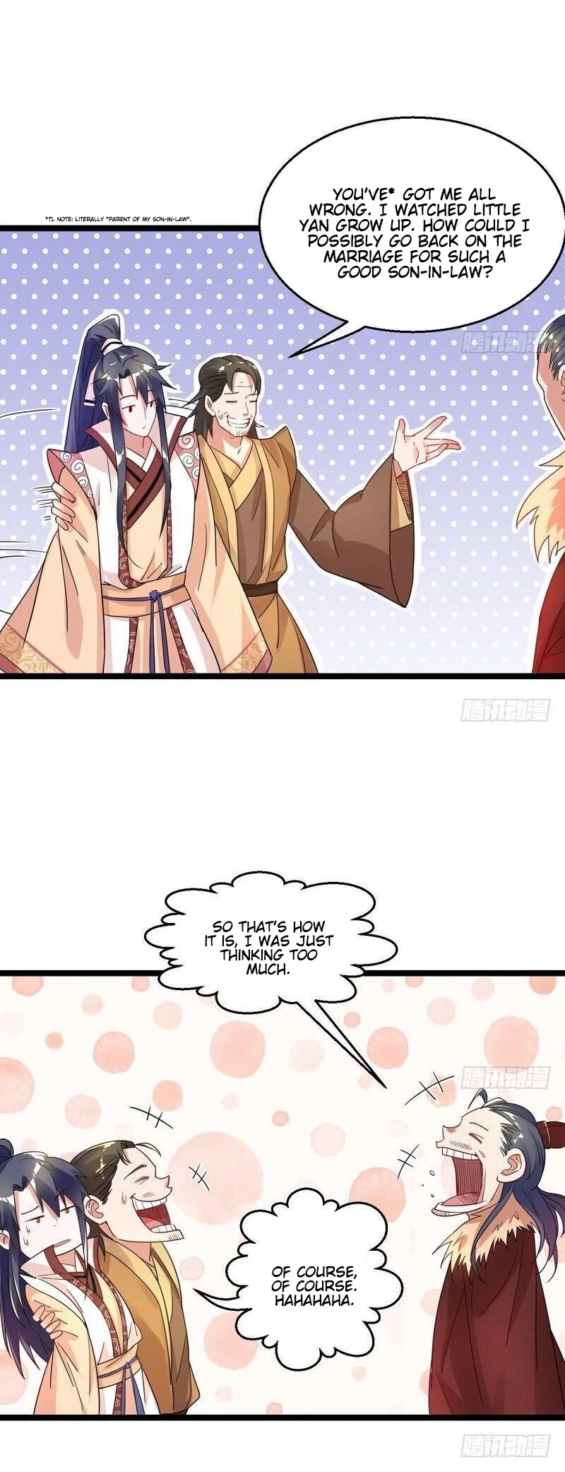 I’m an Evil God Chapter 5 - Page 19