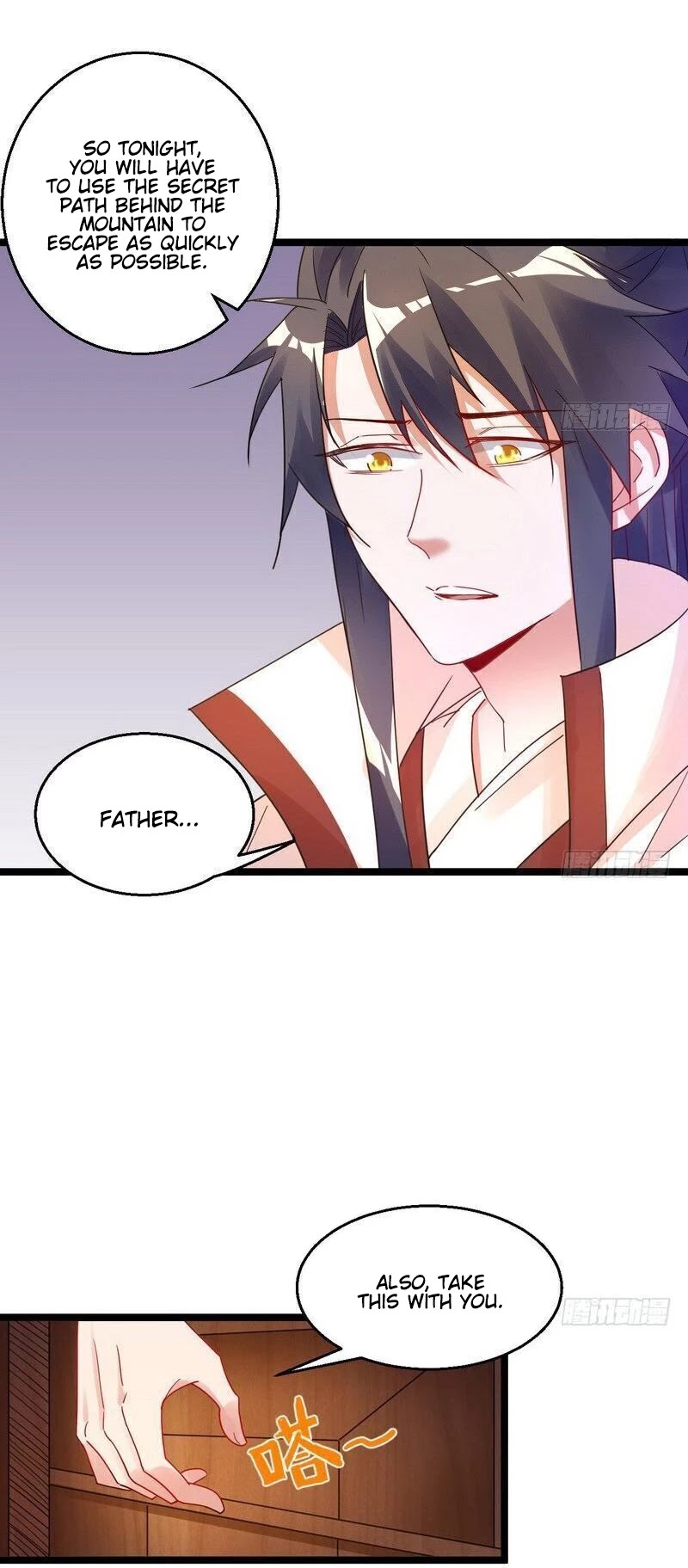 I’m an Evil God Chapter 5 - Page 25