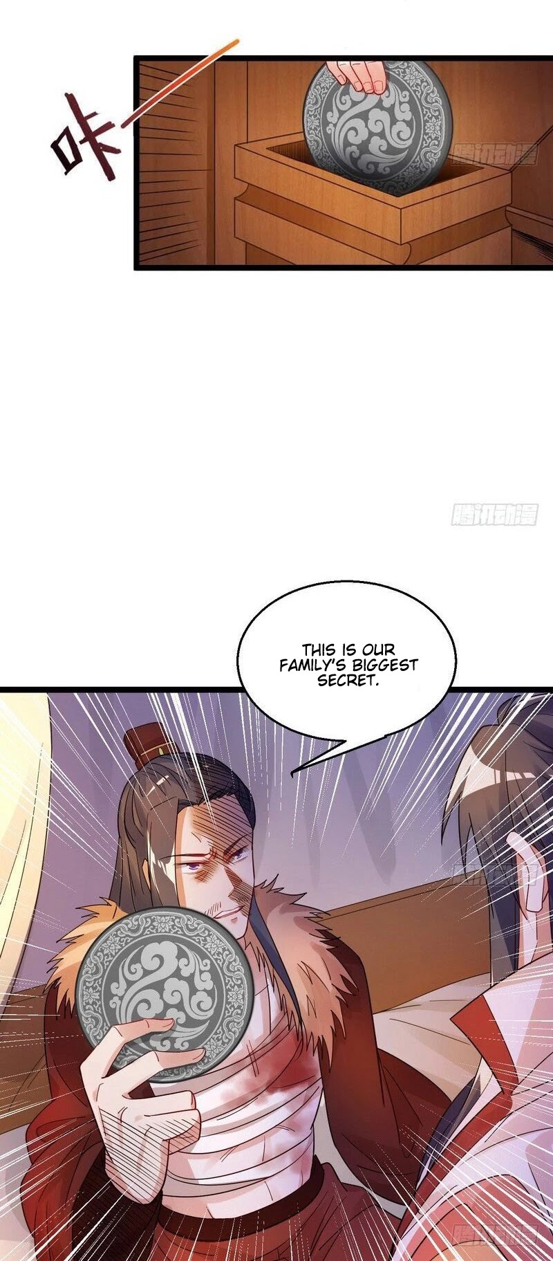 I’m an Evil God Chapter 5 - Page 26