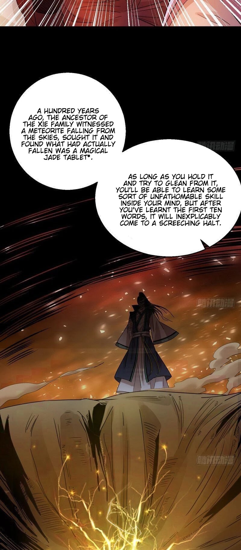I’m an Evil God Chapter 5 - Page 27