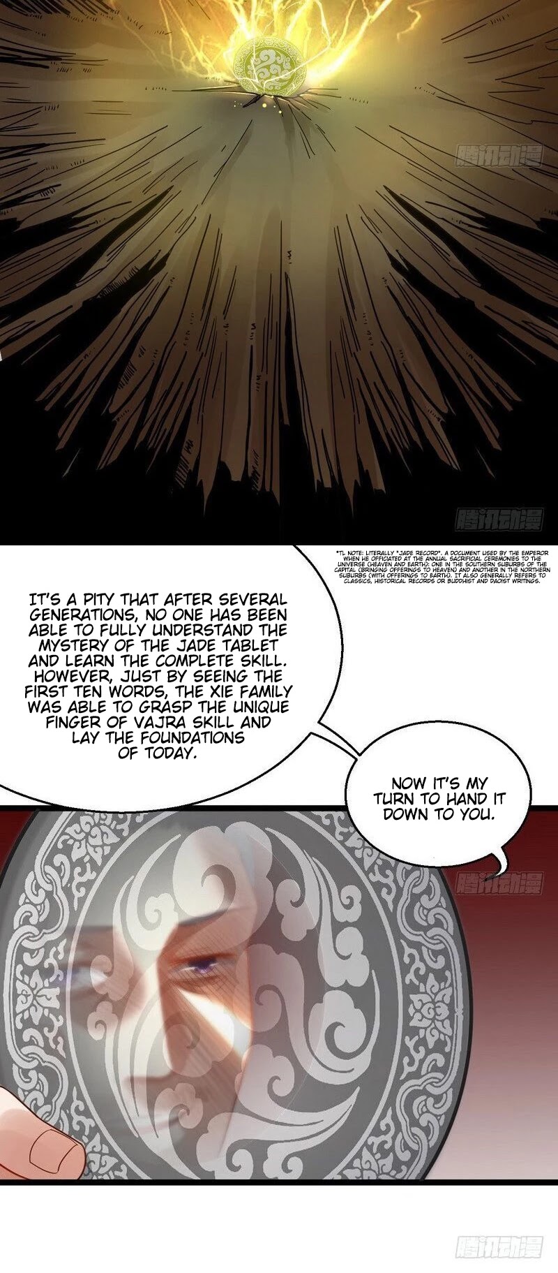 I’m an Evil God Chapter 5 - Page 28