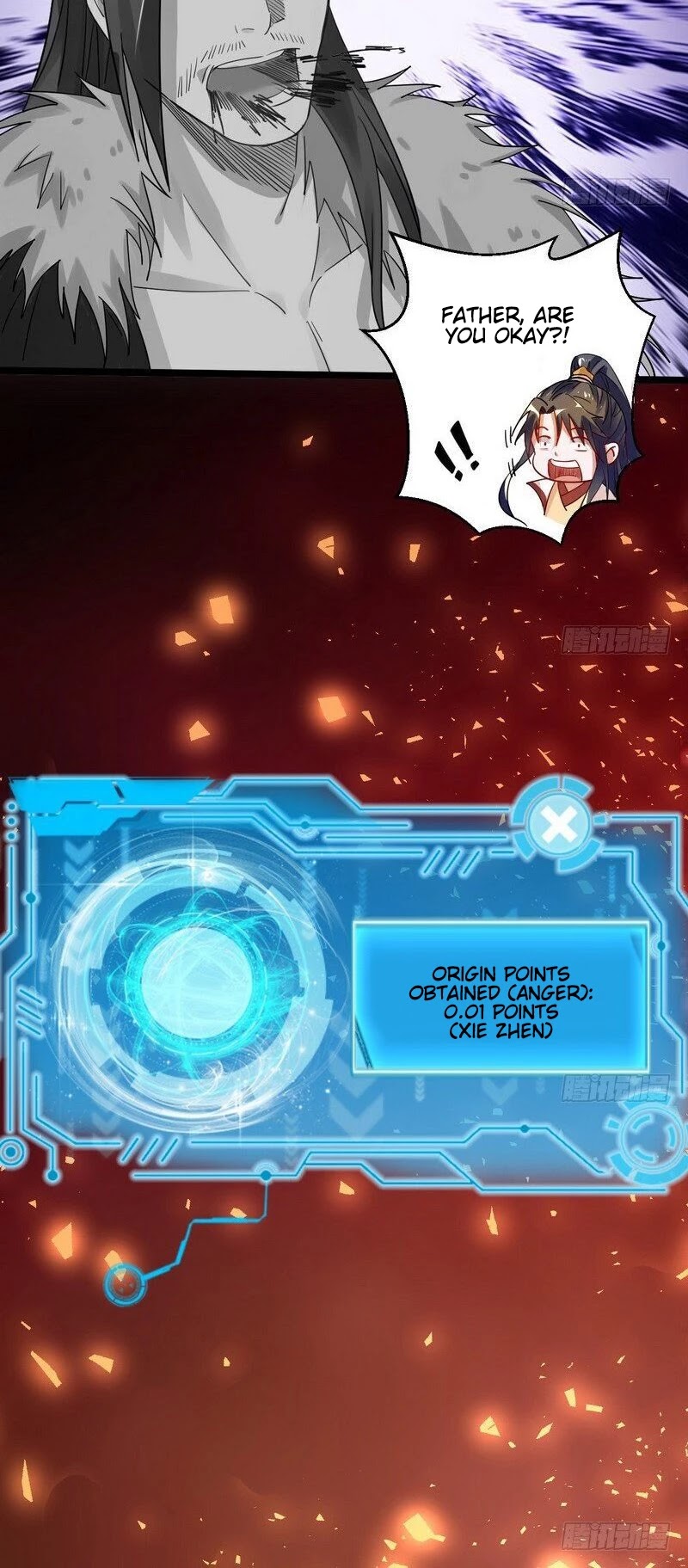 I’m an Evil God Chapter 5 - Page 34