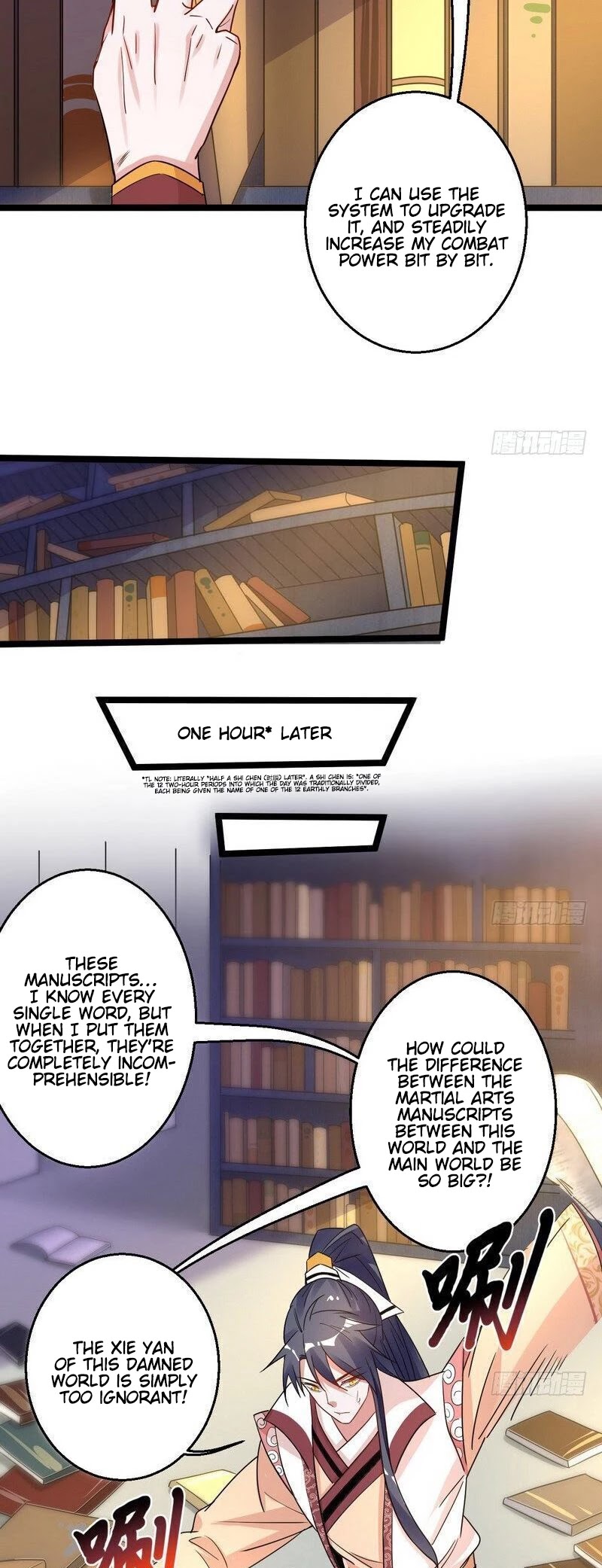 I’m an Evil God Chapter 5 - Page 5