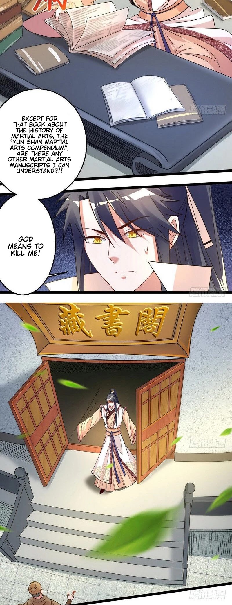 I’m an Evil God Chapter 5 - Page 6