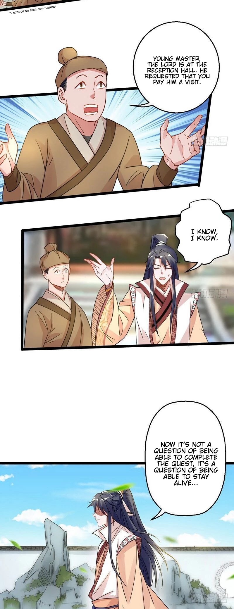 I’m an Evil God Chapter 5 - Page 7
