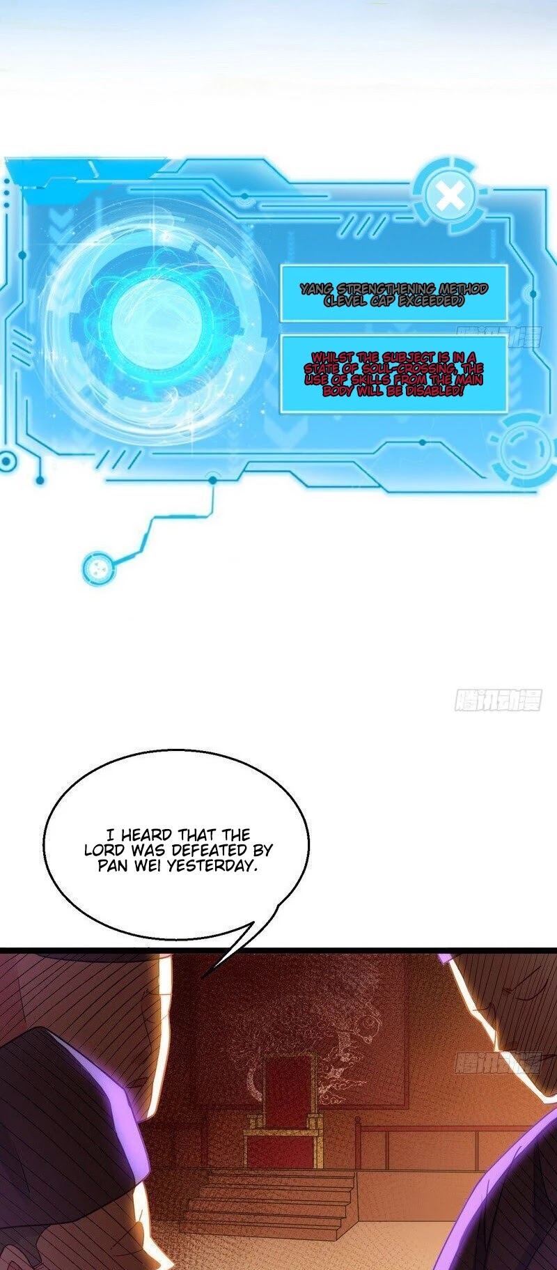 I’m an Evil God Chapter 5 - Page 9