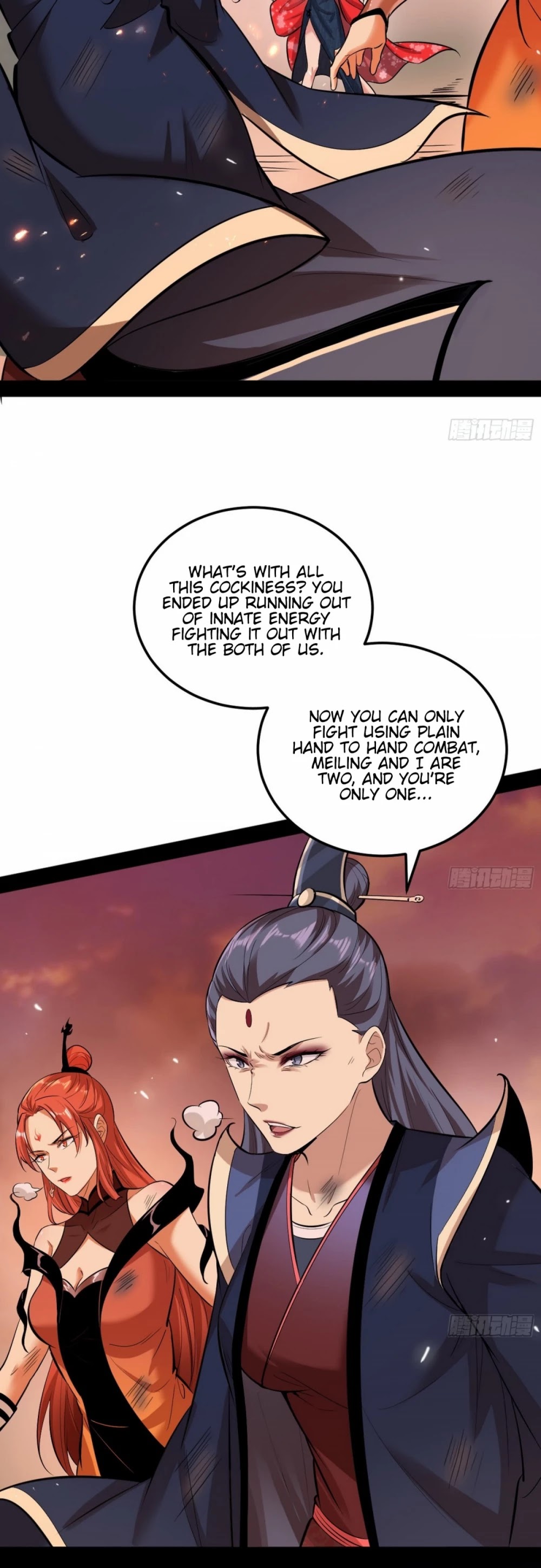 I’m an Evil God Chapter 50 - Page 13