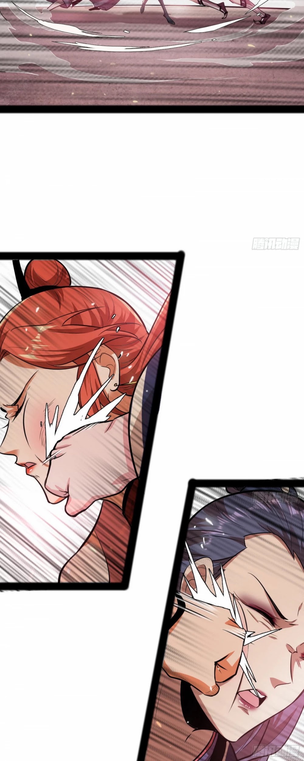 I’m an Evil God Chapter 50 - Page 16