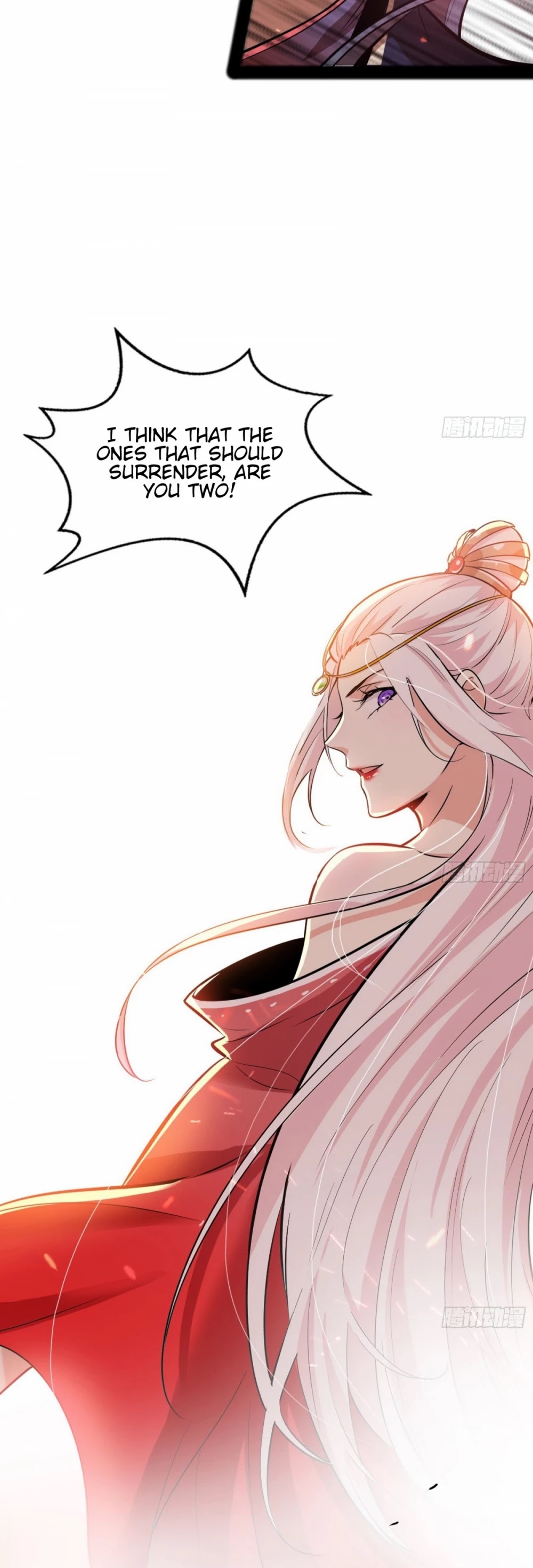 I’m an Evil God Chapter 50 - Page 17