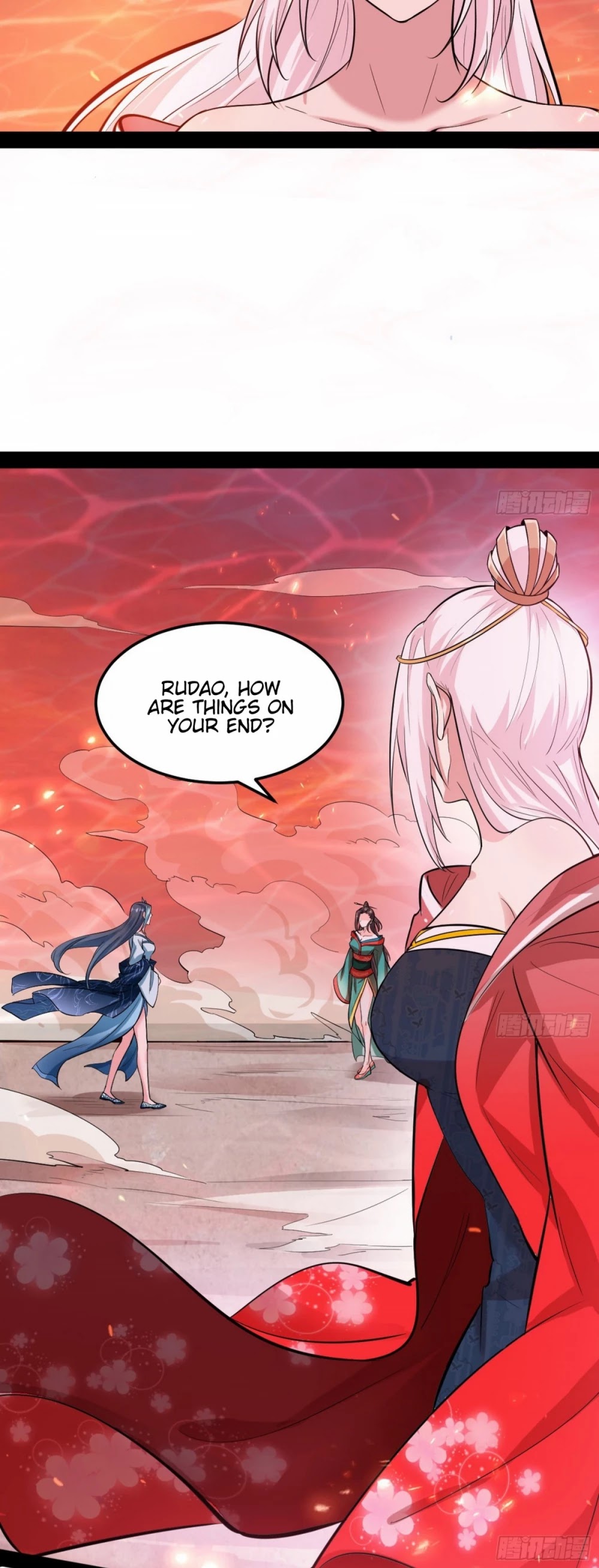 I’m an Evil God Chapter 50 - Page 19