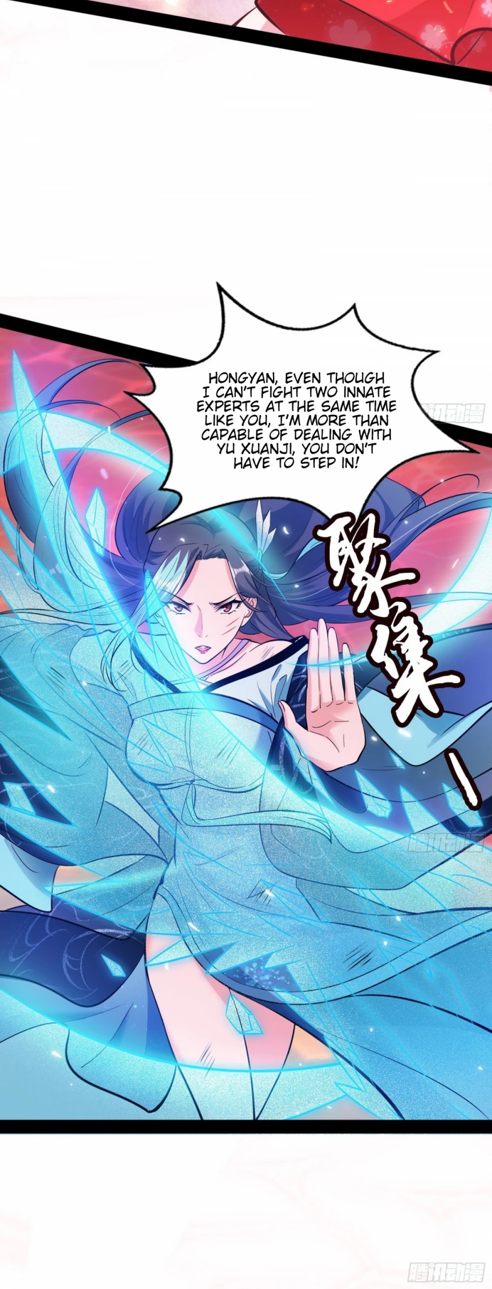 I’m an Evil God Chapter 50 - Page 20