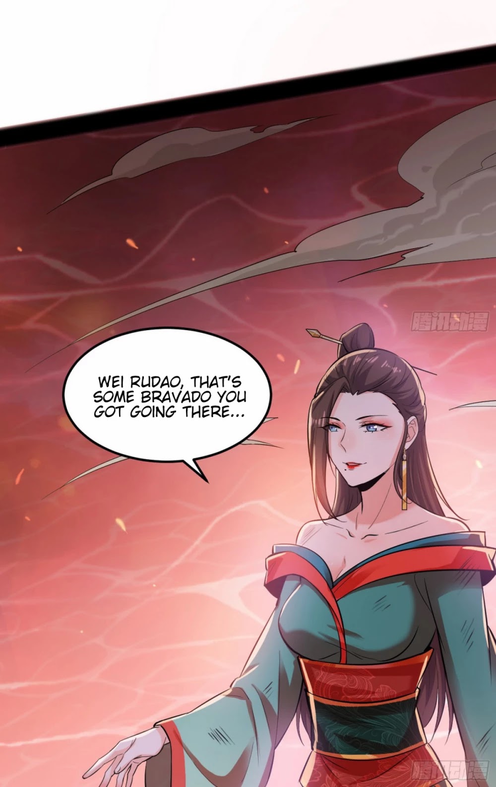 I’m an Evil God Chapter 50 - Page 23