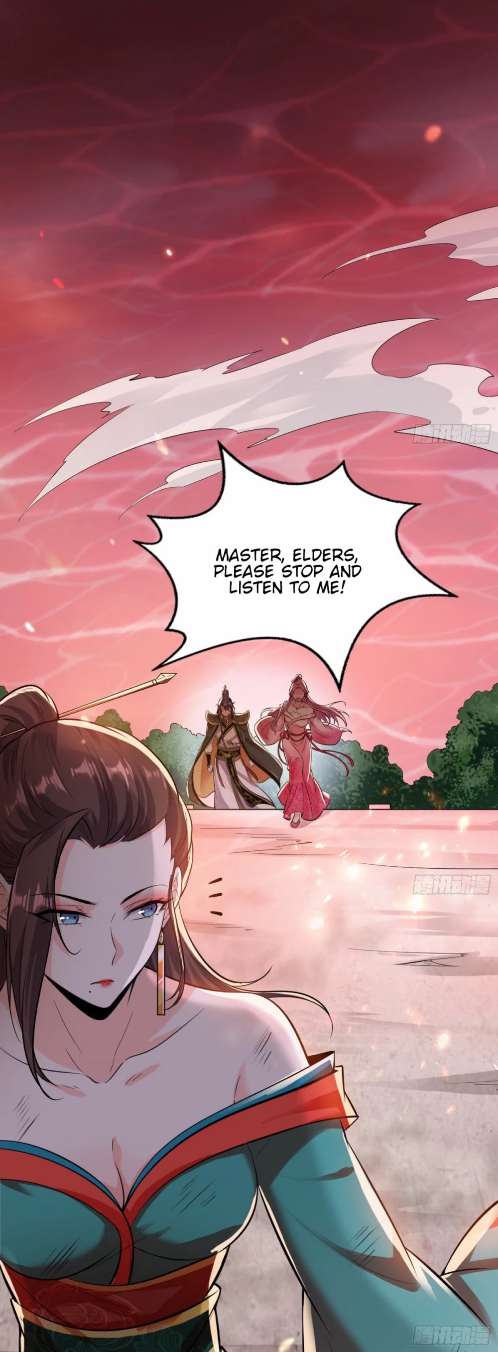 I’m an Evil God Chapter 50 - Page 25