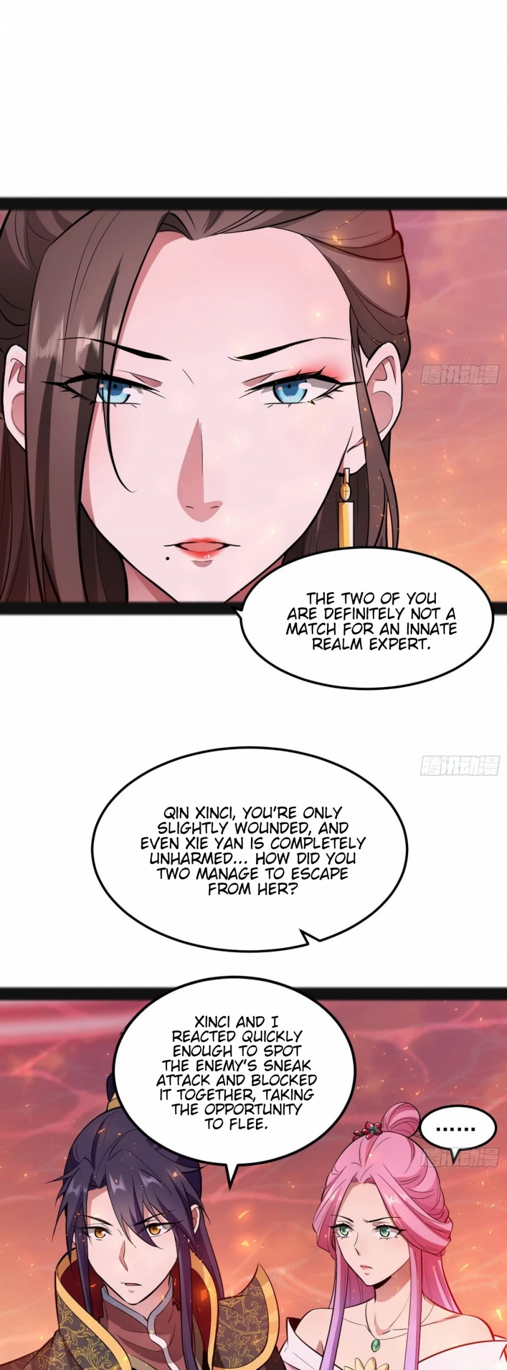 I’m an Evil God Chapter 50 - Page 28