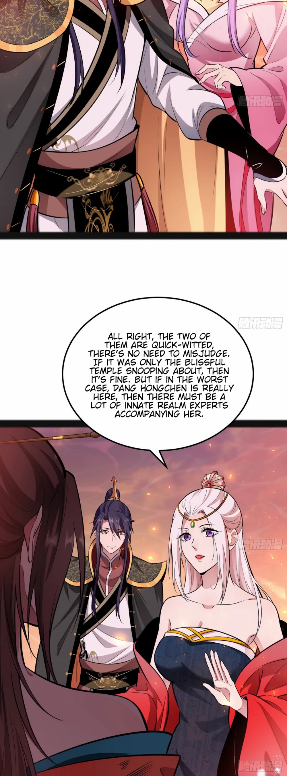 I’m an Evil God Chapter 50 - Page 29